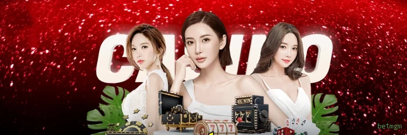 Download app betmgm Android iOS